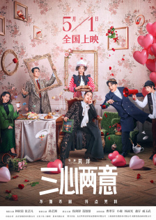 致命弯道8完整版在线观看视频