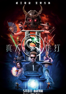动漫女被3d无遮挡古见