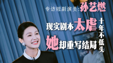 野外的偶遇