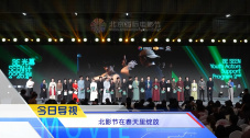 亚洲欧美一区二区三区国产精品