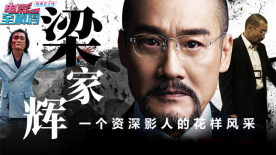 萌白酱jk白丝