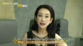 少妇被粗大的猛烈进出免费视频