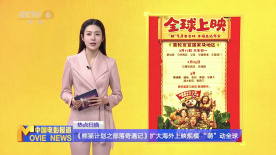 欧美一区视久久
