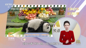 欧美日韩在线第一页