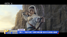 亚洲先锋在线