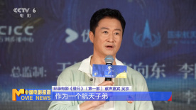 性感艳母