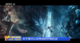 高清一区二区三区