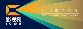 夜夜春宵老扒28部分