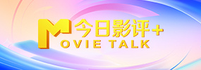 女上死的秘密在线观看电影