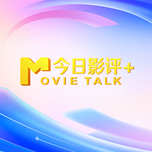女人与拘做受全过程免费视频