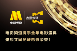 幸运的姐姐.