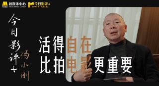 大杳蕉精品视频在线观看
