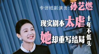 国产精品亲子乱子伦xxxx裸