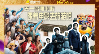 黄a大片av永久免费