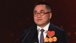 国产在线精品人成导航
