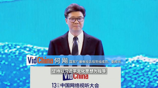 免费h视频