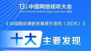 九九九精品午夜在线观看