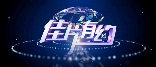欧美日韩v